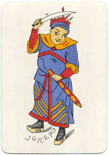 Kanhu