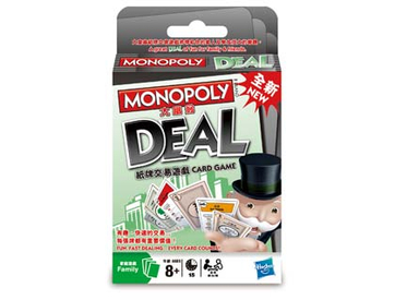 Monopoly Deal