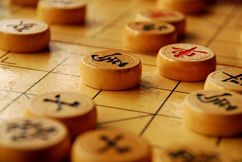 Xiangqi